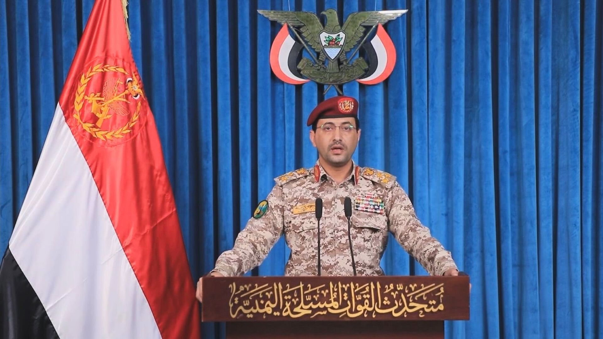 Video thumbnail for Yemen's Houthis launch second missile, drone assault on Israel as war with Iran intensifies