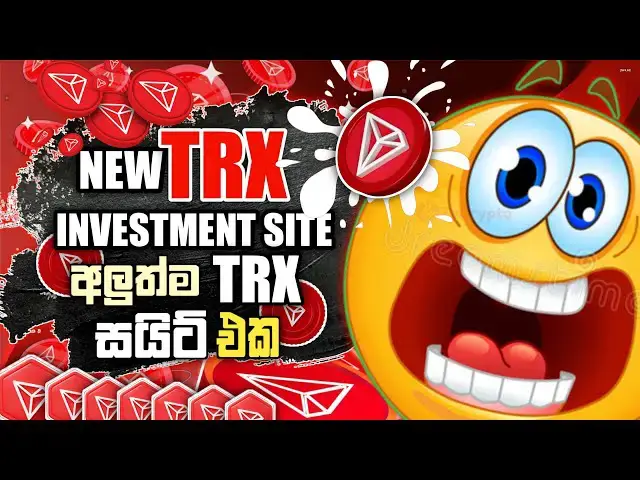 Video thumbnail for New tron coin mining platform | Best usdt investment site | Make money online | New usdt investment