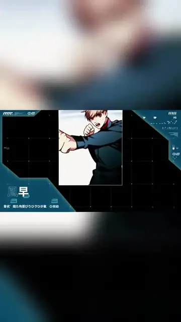 Video thumbnail for Eleceed : Le Manhwa culte enfin adapté en anime pour 2026 !