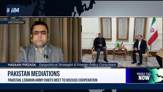 Video thumbnail for Pakistan and Lebanon army chiefs meet to discuss cooperation