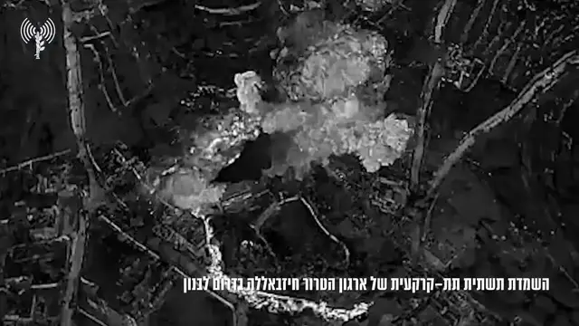 Video thumbnail for Lebanon: Israeli Forces Say Hezbollah Underground Infrastructure Destroyed in Southern Lebanon.