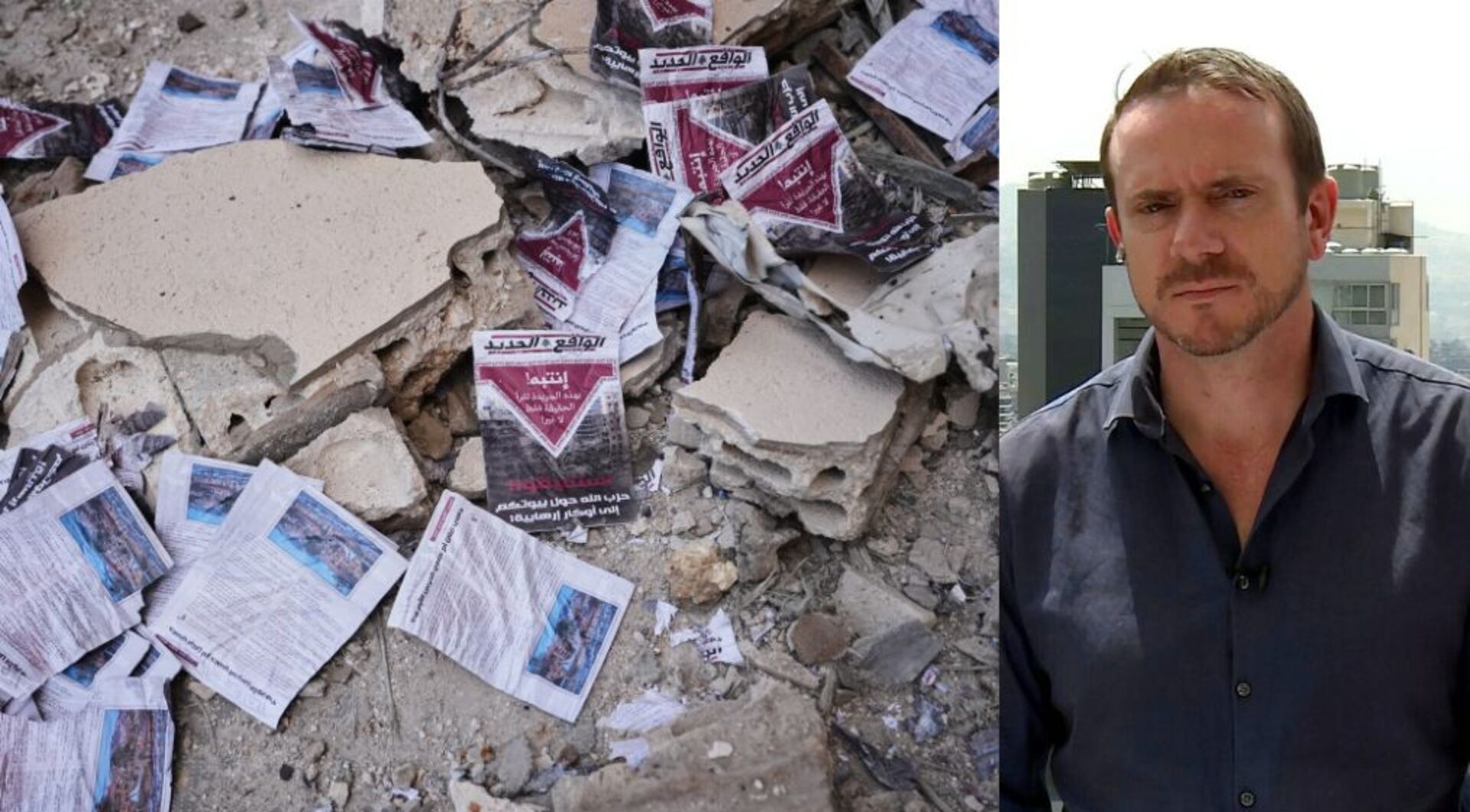 Video thumbnail for South Lebanon: Israel drops leaflets over Tyre as strikes extend beyond ‘yellow line’