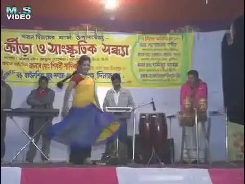 Video thumbnail for হট কনসার্ট গান