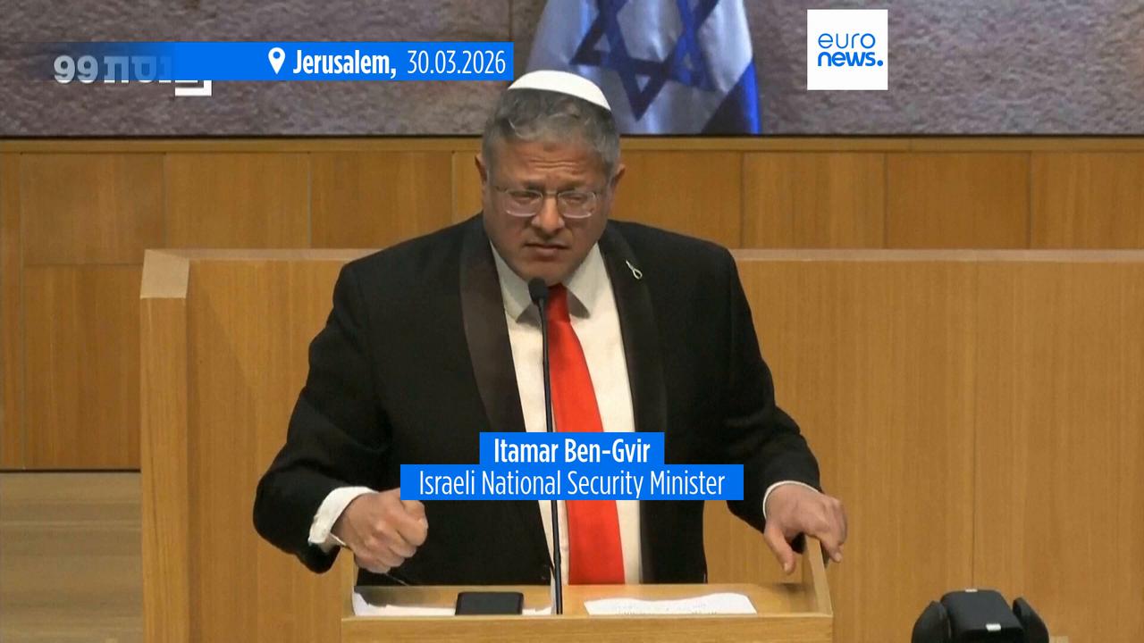 Video thumbnail for Israel approves death penalty for Palestinians convicted of deadly attacks