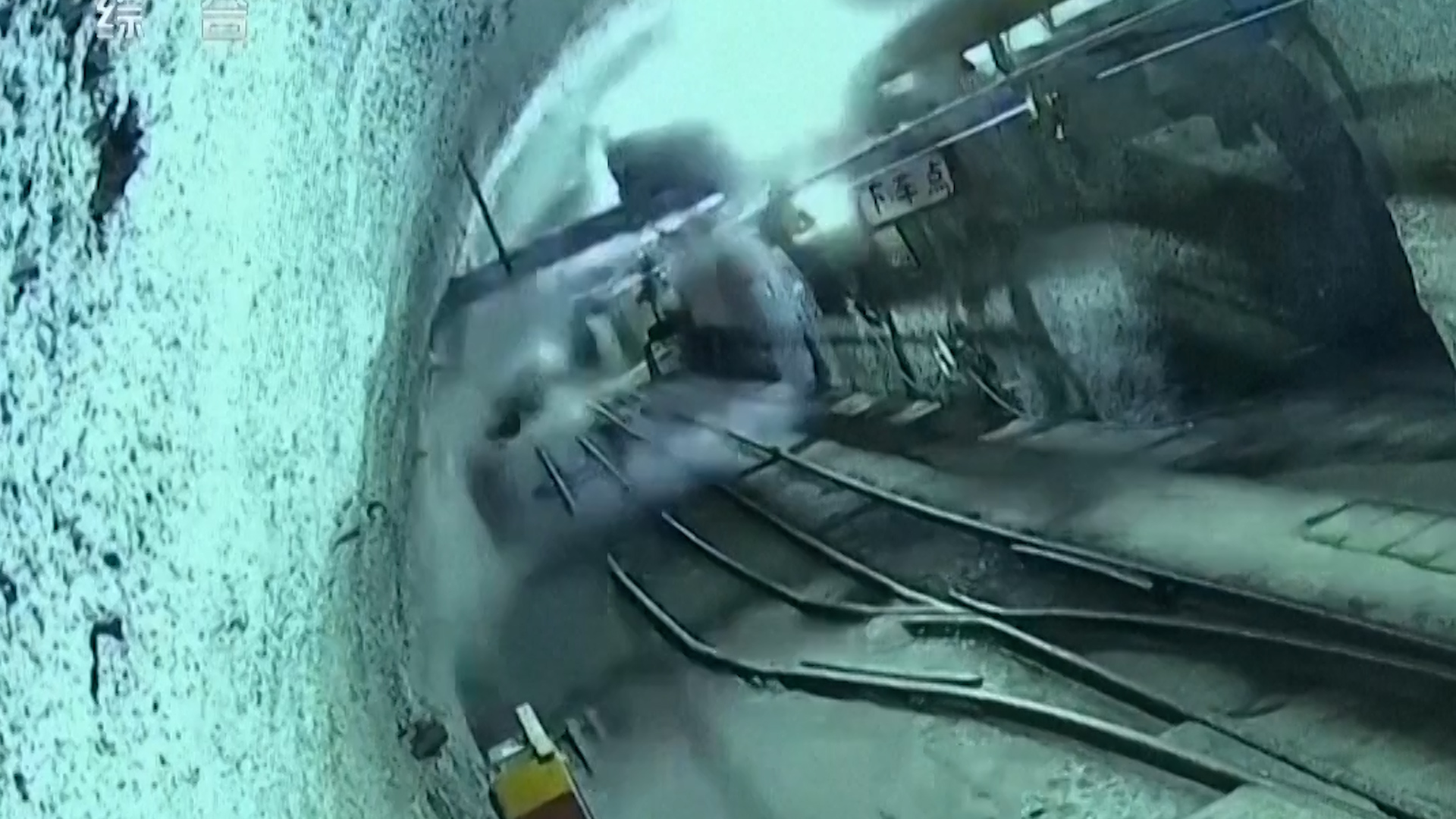 Video thumbnail for Surveillance video shows moment of China coal mine blast