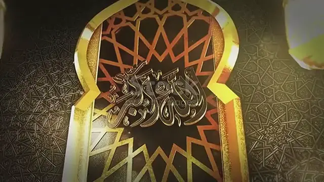 'Video thumbnail for اللہ اکبر'
