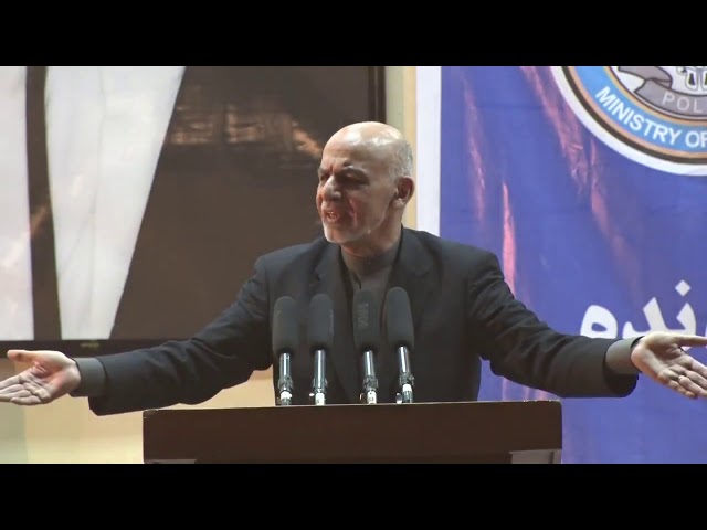 Video thumbnail for President Ghani