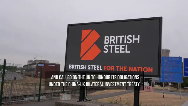 Video thumbnail for China Condemns British Steel Nationalisation.