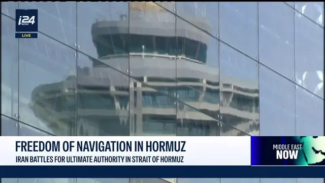 Video thumbnail for Strait of Hormuz