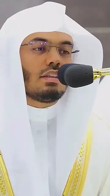 Video thumbnail for "Surah Ad-Duha | Heart-Touching Recitation by Yasir Dosari | Soothing & Peaceful"