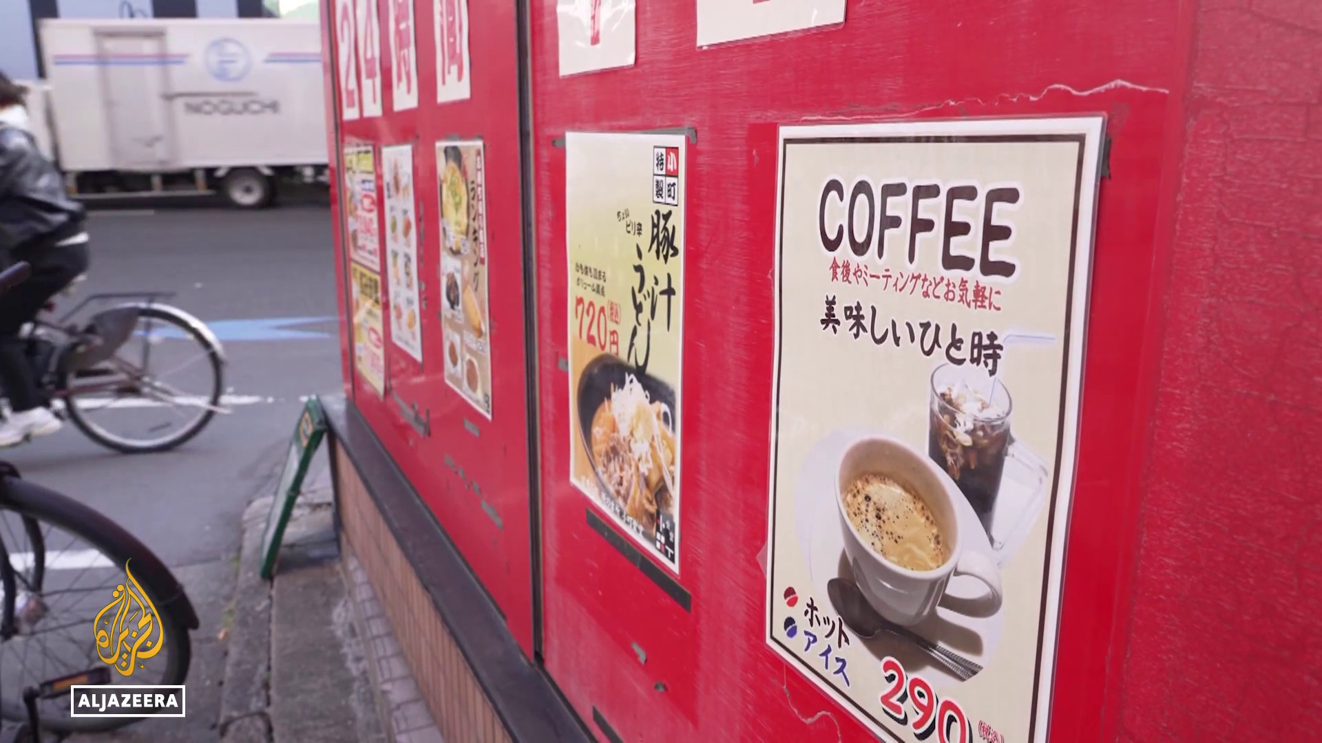 Video thumbnail for Japan food tax: Plans to cut country's food consumption tax