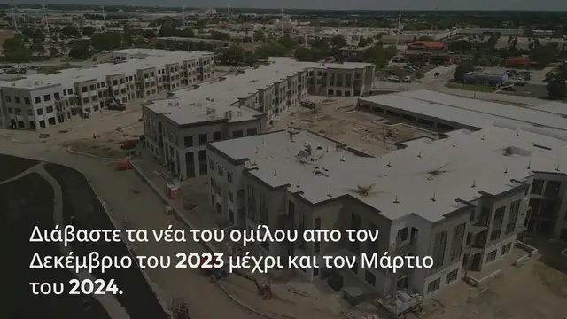 Video thumbnail for Cyfield News: December 2023 – March 2024