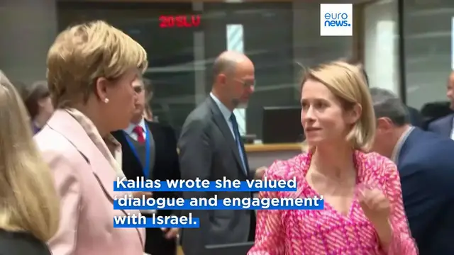 Video thumbnail for Kaja Kallas responds after Israeli foreign minister says he will 'sever all contact' with her
