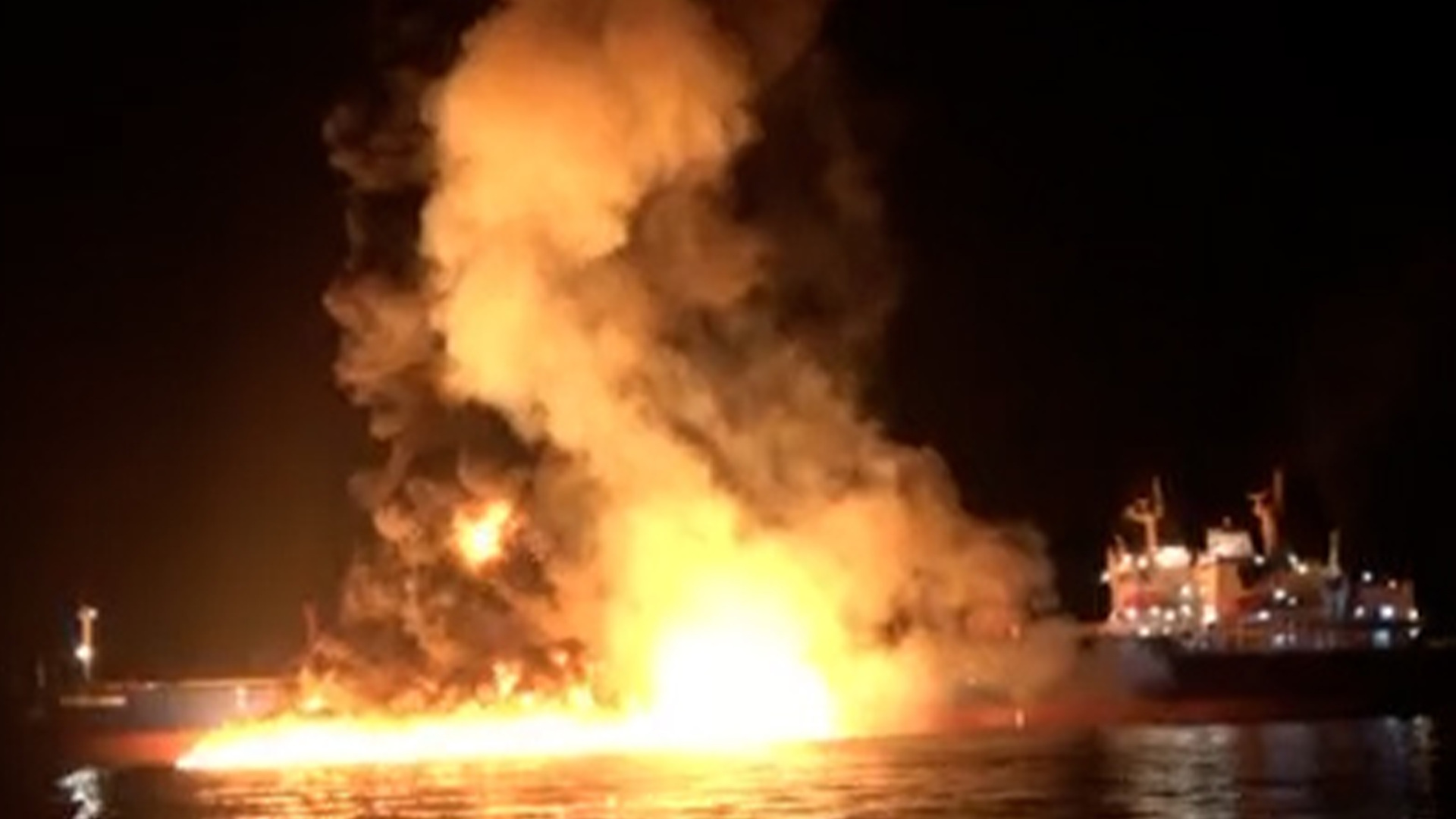 Video thumbnail for Video shows moment Iran strikes US-owned oil tanker near Iraq