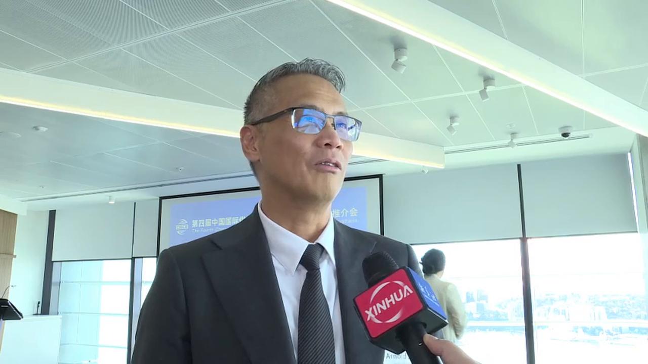 Video thumbnail for Australia: Businesses explore China supply chain opportunities in Sydney.