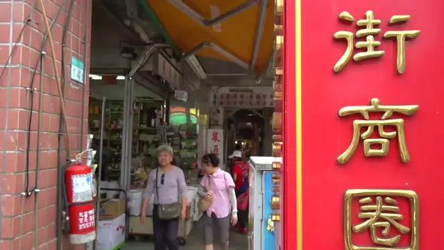 'Video thumbnail for CRAZY $1 STREET FOOD in Taiwan!! CHEAPEST Taiwanese Food on Dihua Old Street, Taipei!'