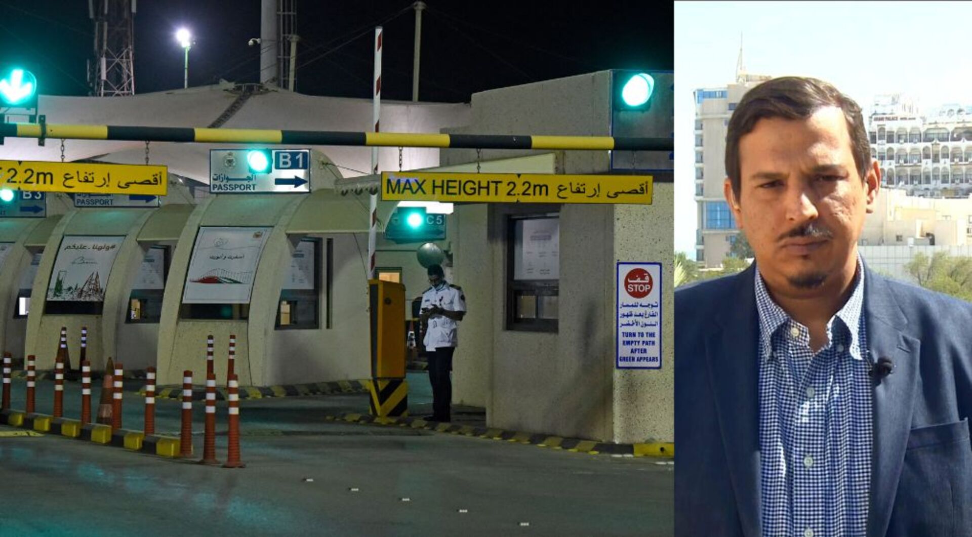 Video thumbnail for King Fahd Causeway linking Saudi Arabia and Bahrain closes as Iran threatens Gulf bridges