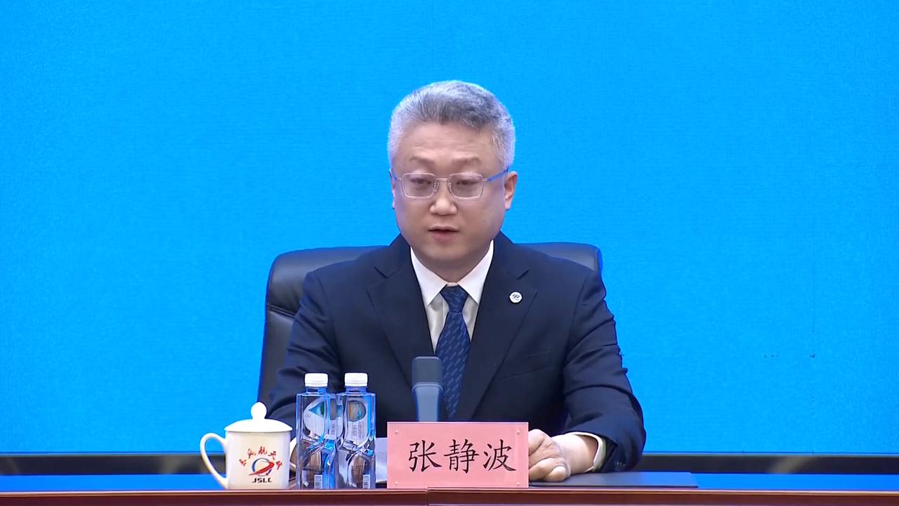 Video thumbnail for China: China reveals main tasks of Shenzhou-23 manned space mission.