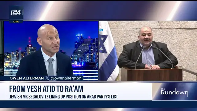Video thumbnail for Jewish MK Segalovitz lining up position on Arab party's list | Israeli Election breakdown