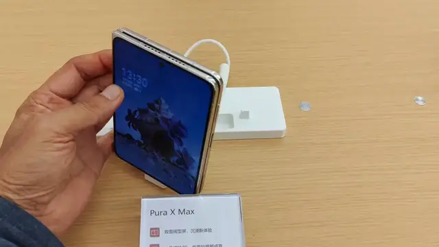 Video thumbnail for China: HUAWEI Pura Smartphone.