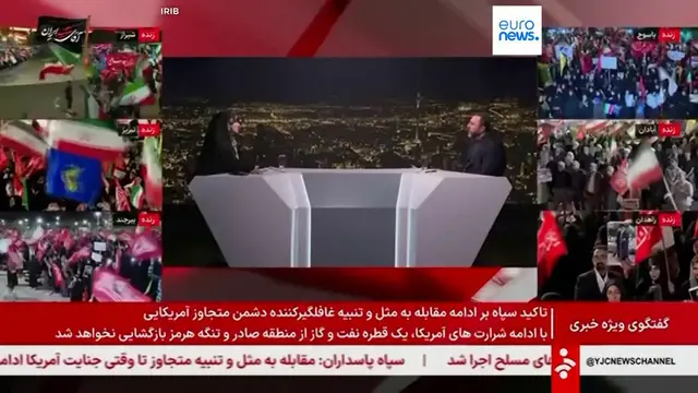 Video thumbnail for Iran launches strikes on neighbours as Trump threatens to hit power plants