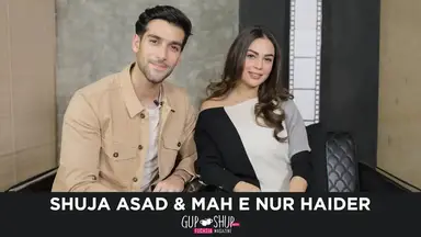 'Video thumbnail for Mah e Nur Haider & Shuja Asad Aka Apana & Barlas From Khaie | Gup Shup with FUCHSIA'