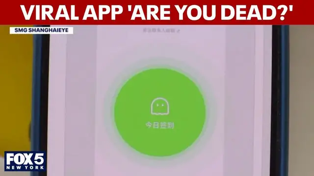 Video thumbnail for New viral Chinese app 'Are You Dead?'