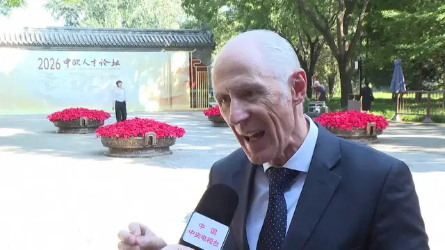 Video thumbnail for China: China-Europe Talent Forum urges cooperation on workforce upskilling in AI era.
