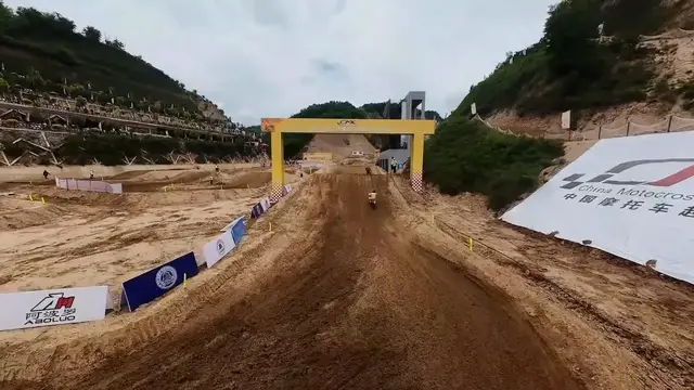 Video thumbnail for China: 2026 China Motocross Championship wraps up in north China.