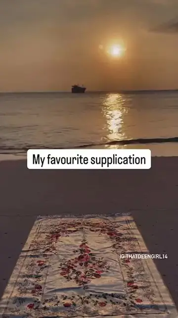 'Video thumbnail for Repeat-this-dua-every-morning-and-evenin_44'