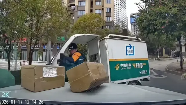 Video thumbnail for Delivery Trike Swerves and Clips Parked Car in Anhui
