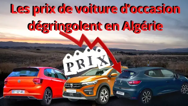 Video thumbnail for Les prix de  🚗 voiture d’occasion 📉 dégringolent en Algérie – Voici les prix
