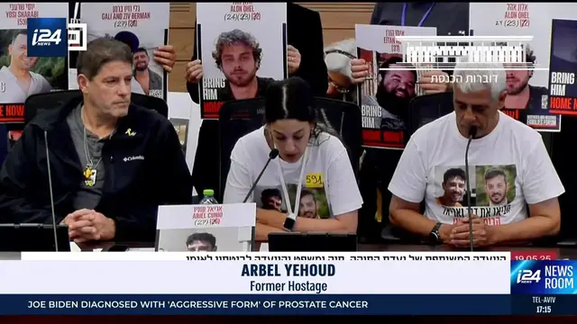 Video thumbnail for Ex-hostage Arbel Yehud compares captivity to Holocaust