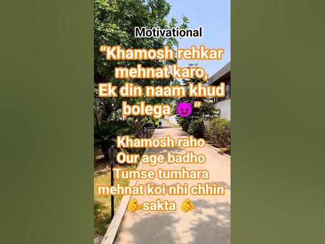Video thumbnail for motivational##viralshort#motivation#inspiration#explorepage#success#neet