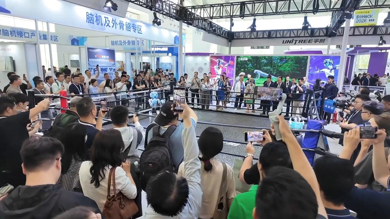 Video thumbnail for China: World Intelligence Expo spotlights AI's rapid integration into industries.