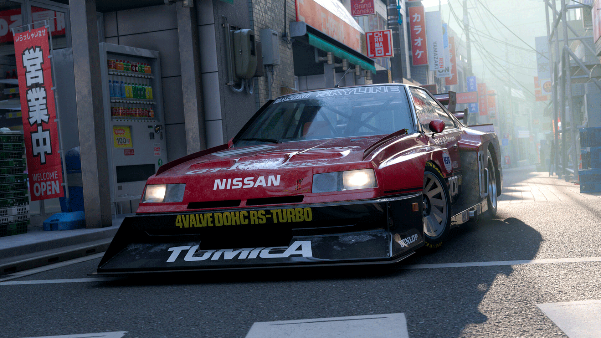 Video thumbnail for Forza Horizon 6 - Official Accolades Trailer