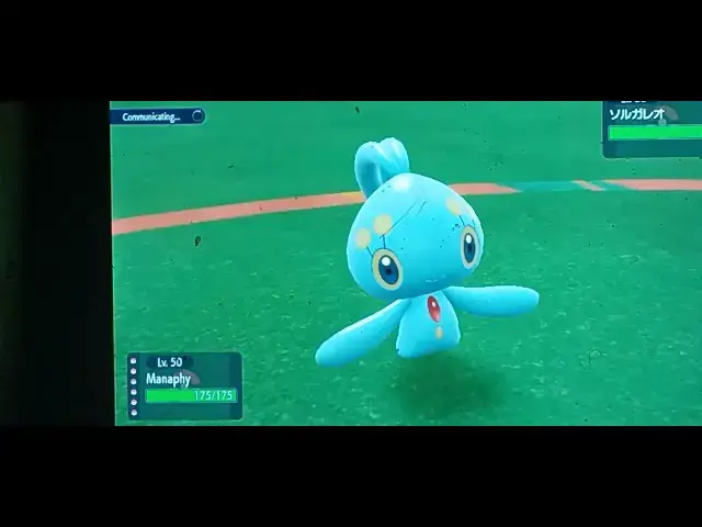 'Video thumbnail for Milen Crew: Manaphy Sweeps the Opponent With One Tail Glow'