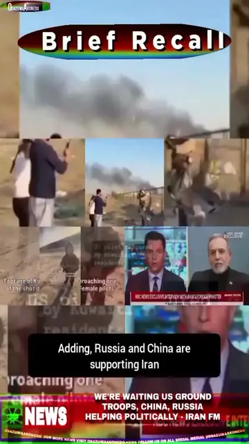 Video thumbnail for NewsBriefRecall @7pm 6 3