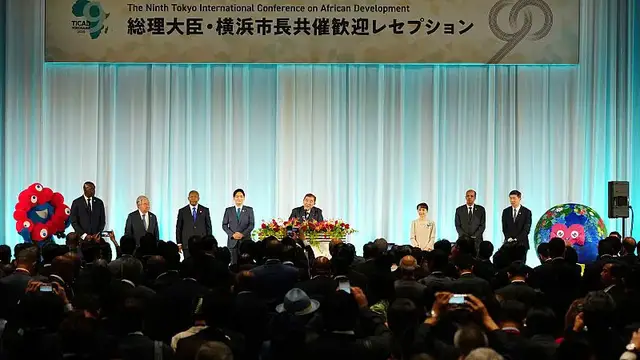 'Video thumbnail for Japan deepens Africa ties with 300 new cooperation agreements at TICAD9'