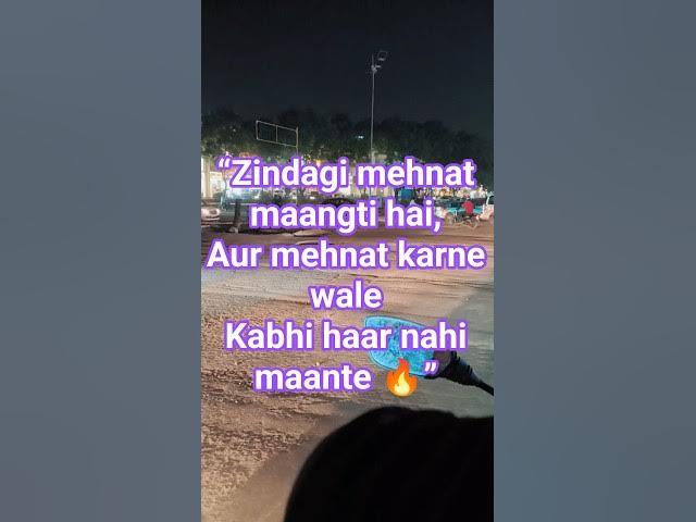 Video thumbnail for motivational #अभी संघर्ष से भागेगा,वो पूरी जिंदगी भागता रहेग🙏#esse our video ke liye sabscribe kare.