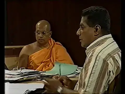 Video thumbnail for 07. මිත්‍යාව පරදමු |  Miththiyawa paradamu Part 7 of 10
