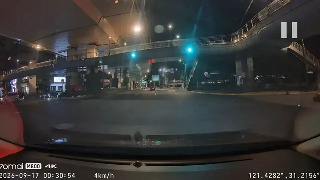 Video thumbnail for E-scooter Rider Collides with Car at Shanghai Intersection