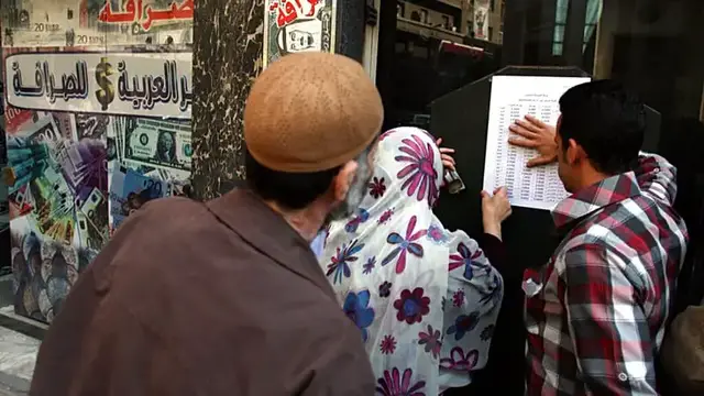 Video thumbnail for US due to cut off UAE branches of Egypt's Banque Misr over Iran ties