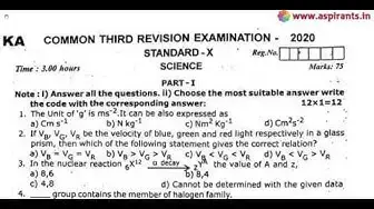 Video thumbnail for 10th Science Third Revision Question Paper 2019-2020 | Thiruvannamalai District | English Medium