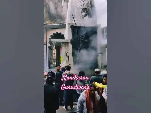 Video thumbnail for Discover the Hidden Gem of Gurudwara Shri Manikaran Sahib in Kasol