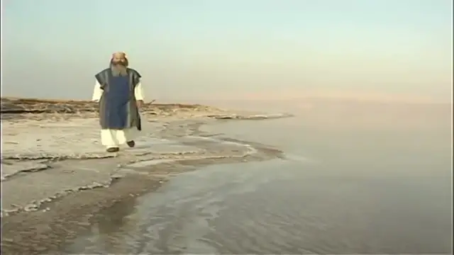 Video thumbnail for Sodom & Gomorrah