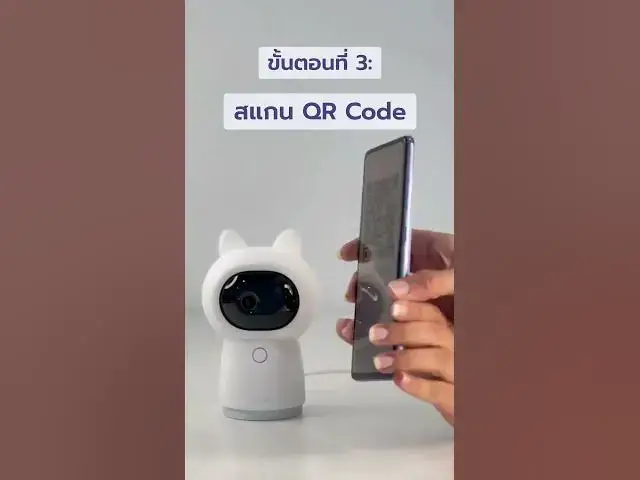 Video thumbnail for การติดตั้ง Aqara Camera Hub G3 ใน 1 นาที
