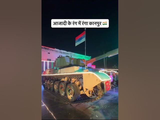 Video thumbnail for Jai Hind - Jai Bharat 🇮🇳 #kanpur