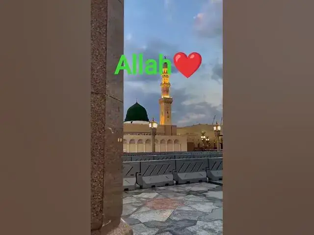 Video thumbnail for ya Allah#unfrezzmyaccount #trending #livestream