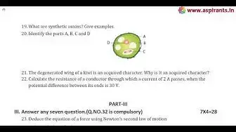 Video thumbnail for 10th Science Half Yearly Exam Model Question Paper 2019-20 | Namakkal District | English Medium